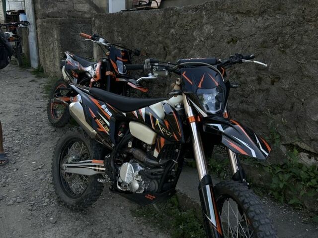 Kovi Другая, объемом двигателя 0.28 л и пробегом 0 тыс. км за 2016 $, фото 1 на Automoto.ua