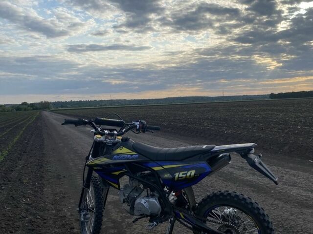 Kovi Другая, объемом двигателя 0.15 л и пробегом 0 тыс. км за 1050 $, фото 1 на Automoto.ua