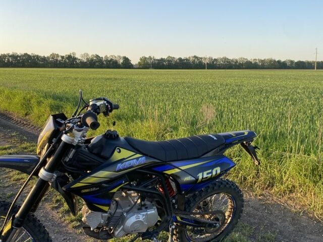 Kovi Другая, объемом двигателя 0.15 л и пробегом 0 тыс. км за 1050 $, фото 3 на Automoto.ua