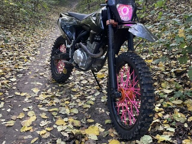 Kovi Інша, об'ємом двигуна 0.25 л та пробігом 0 тис. км за 1439 $, фото 1 на Automoto.ua