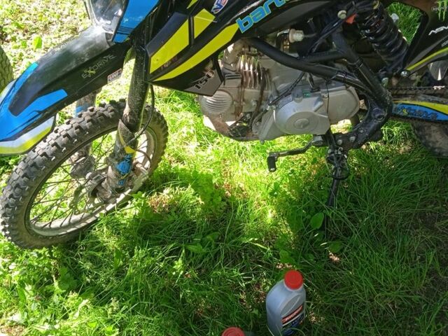 Kovi Другая, объемом двигателя 0.15 л и пробегом 0 тыс. км за 952 $, фото 23 на Automoto.ua