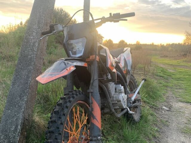 Kovi Другая, объемом двигателя 0 л и пробегом 0 тыс. км за 1271 $, фото 1 на Automoto.ua