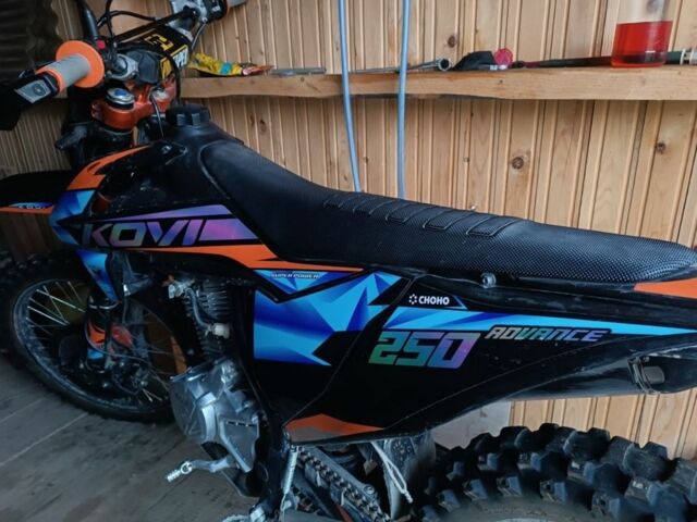 Kovi Другая, объемом двигателя 0.25 л и пробегом 0 тыс. км за 1800 $, фото 1 на Automoto.ua