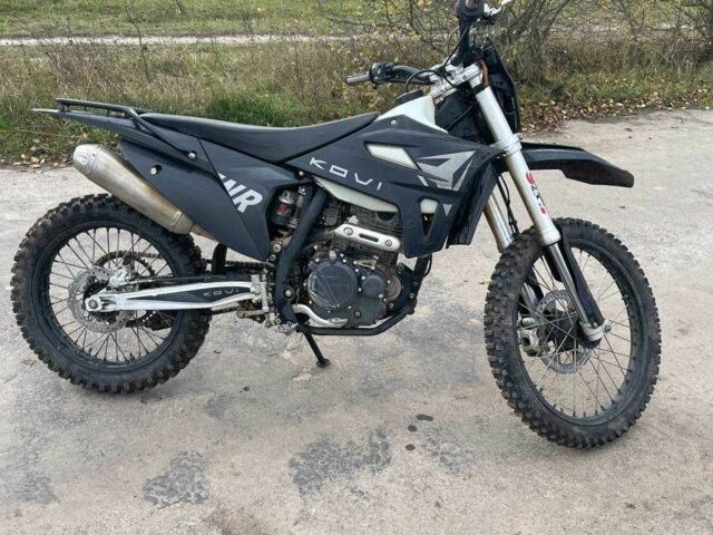 Kovi Другая 2023 в Луцке на Automoto.ua Kovi Другая, объемом двигателя 0.25 л и пробегом 0 тыс. км за 1332 $, фото 2 на Automoto.ua