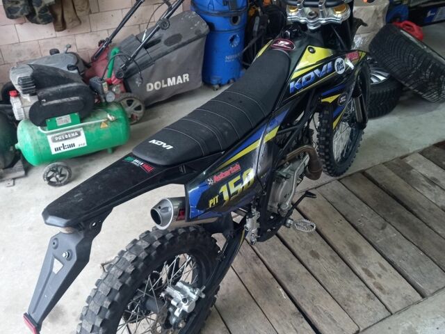 Kovi Другая, объемом двигателя 0.15 л и пробегом 0 тыс. км за 950 $, фото 1 на Automoto.ua