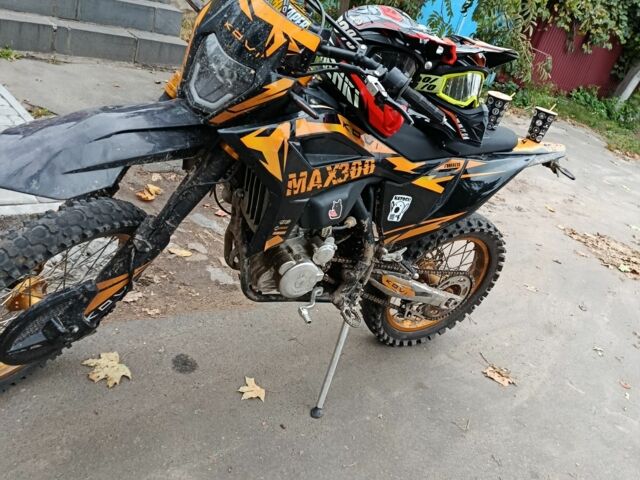 Kovi Другая, объемом двигателя 0.3 л и пробегом 0 тыс. км за 1546 $, фото 1 на Automoto.ua