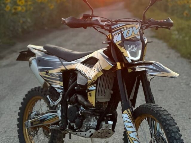 Kovi Другая, объемом двигателя 0.3 л и пробегом 0 тыс. км за 2100 $, фото 2 на Automoto.ua