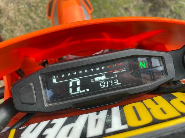 Kovi Інша, об'ємом двигуна 0.3 л та пробігом 0 тис. км за 1650 $, фото 8 на Automoto.ua