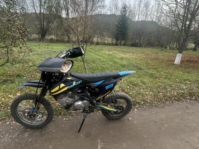 Kovi Інша, об'ємом двигуна 0.15 л та пробігом 0 тис. км за 900 $, фото 1 на Automoto.ua