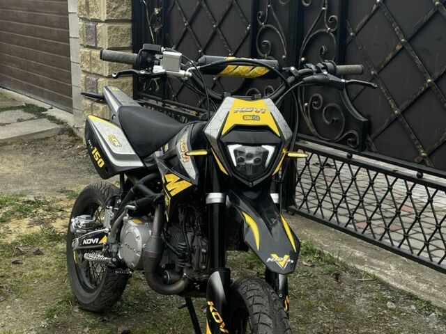 Kovi Другая, объемом двигателя 0 л и пробегом 0 тыс. км за 1050 $, фото 1 на Automoto.ua