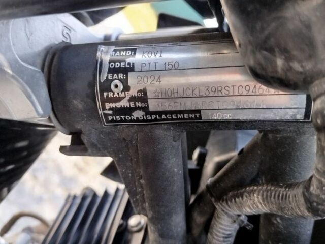 Kovi Другая, объемом двигателя 0.14 л и пробегом 0 тыс. км за 1000 $, фото 7 на Automoto.ua