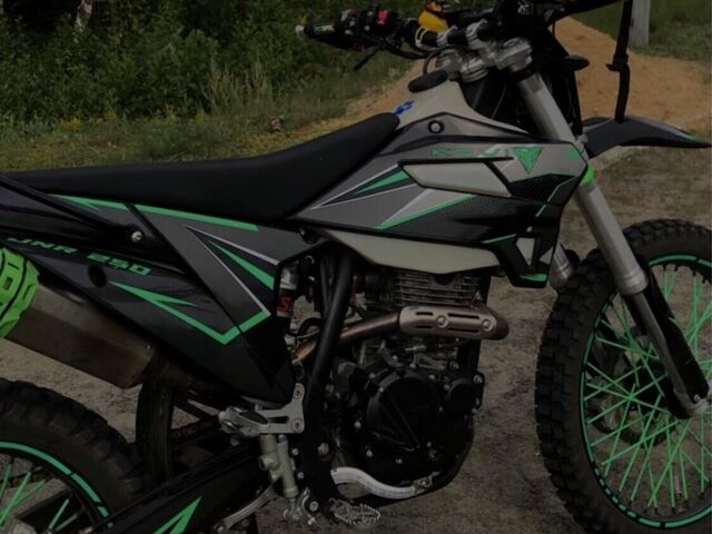 Kovi Другая, объемом двигателя 0.25 л и пробегом 0 тыс. км за 1600 $, фото 1 на Automoto.ua