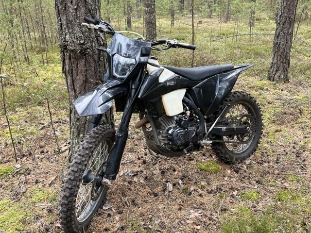 Kovi Інша, об'ємом двигуна 0.25 л та пробігом 0 тис. км за 1650 $, фото 3 на Automoto.ua