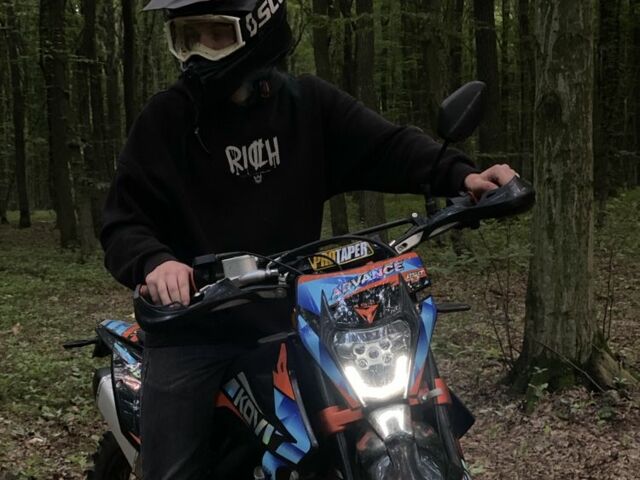 Kovi Другая, объемом двигателя 0.25 л и пробегом 0 тыс. км за 1700 $, фото 8 на Automoto.ua