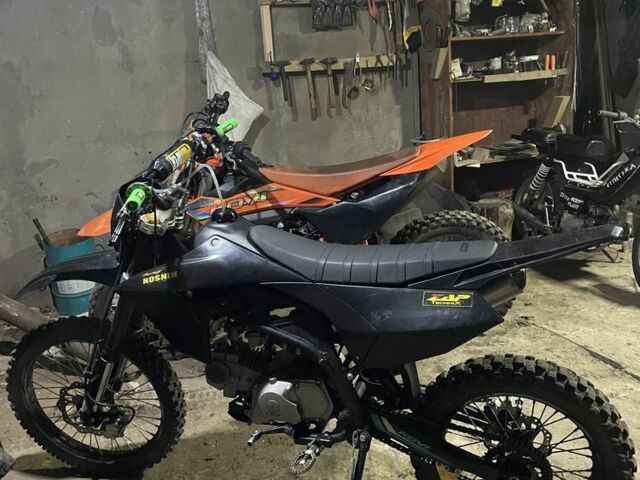 Kovi Інша, об'ємом двигуна 0.14 л та пробігом 0 тис. км за 1100 $, фото 2 на Automoto.ua