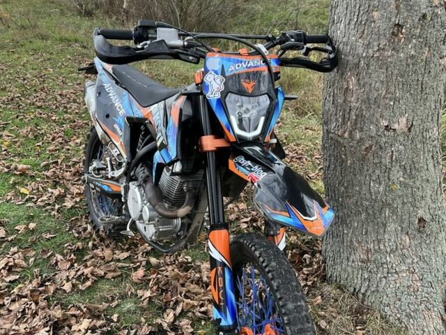 Kovi Другая, объемом двигателя 0.25 л и пробегом 0 тыс. км за 1500 $, фото 1 на Automoto.ua