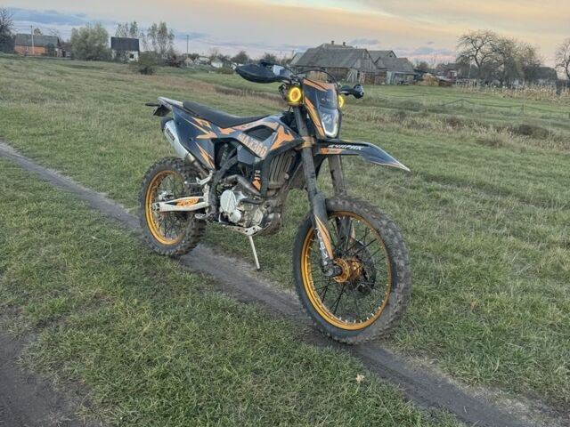 Kovi Другая, объемом двигателя 0.3 л и пробегом 0 тыс. км за 1920 $, фото 2 на Automoto.ua