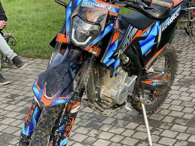 Kovi Другая, объемом двигателя 0.25 л и пробегом 0 тыс. км за 1700 $, фото 2 на Automoto.ua