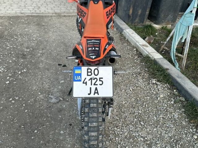 Kovi Другая, объемом двигателя 0.3 л и пробегом 0 тыс. км за 1600 $, фото 2 на Automoto.ua