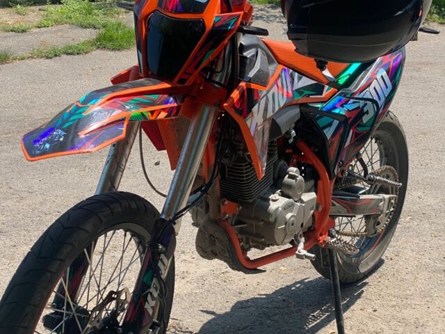 Kovi Інша, об'ємом двигуна 0.3 л та пробігом 0 тис. км за 1536 $, фото 6 на Automoto.ua