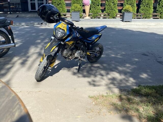 Kovi Другая, объемом двигателя 0.14 л и пробегом 0 тыс. км за 1069 $, фото 1 на Automoto.ua