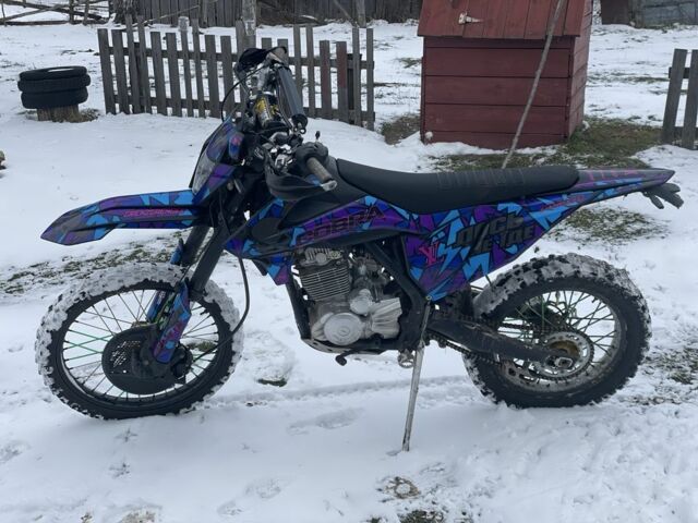 Kovi Другая, объемом двигателя 0.3 л и пробегом 0 тыс. км за 1550 $, фото 2 на Automoto.ua
