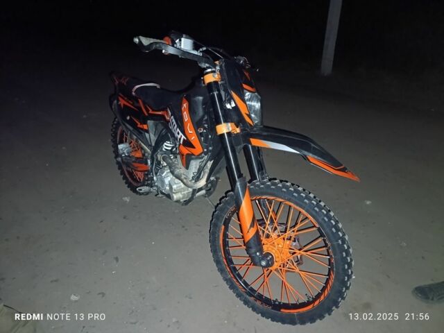 Kovi Другая, объемом двигателя 0.25 л и пробегом 0 тыс. км за 1650 $, фото 1 на Automoto.ua