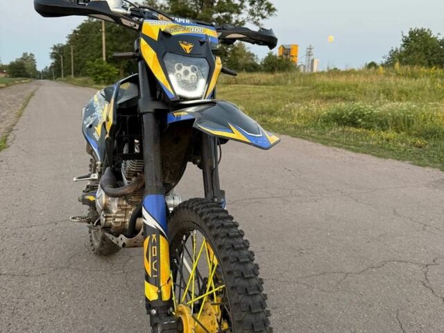 Kovi Другая, объемом двигателя 0.3 л и пробегом 0 тыс. км за 1500 $, фото 2 на Automoto.ua