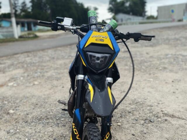 Kovi Другая, объемом двигателя 0.14 л и пробегом 0 тыс. км за 1069 $, фото 4 на Automoto.ua