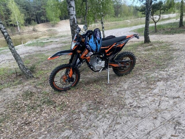 Kovi Інша, об'ємом двигуна 0.25 л та пробігом 0 тис. км за 1570 $, фото 2 на Automoto.ua