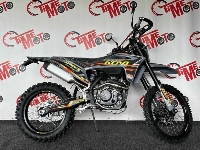 Kovi Інша, об'ємом двигуна 0.3 л та пробігом 0 тис. км за 2220 $, фото 1 на Automoto.ua