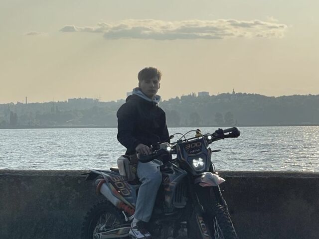 Kovi Другая, объемом двигателя 0.3 л и пробегом 0 тыс. км за 2300 $, фото 1 на Automoto.ua