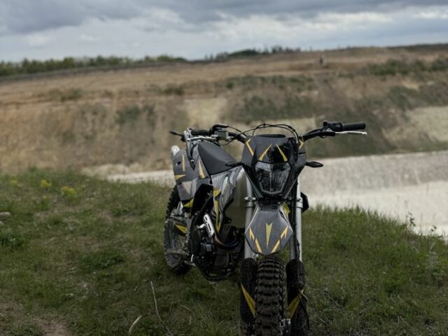 Kovi Інша, об'ємом двигуна 0.25 л та пробігом 0 тис. км за 1735 $, фото 2 на Automoto.ua