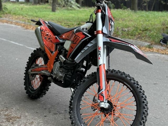 Kovi Інша, об'ємом двигуна 0.3 л та пробігом 0 тис. км за 3000 $, фото 2 на Automoto.ua