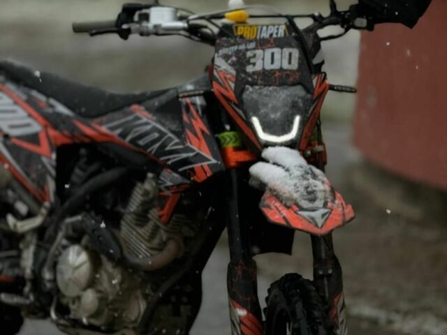 Kovi Інша, об'ємом двигуна 0.28 л та пробігом 0 тис. км за 2000 $, фото 2 на Automoto.ua