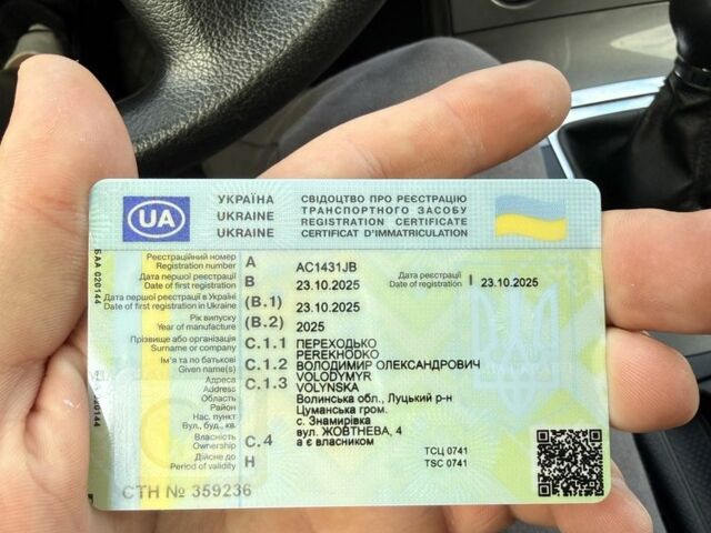 Kovi Другая, объемом двигателя 0.3 л и пробегом 0 тыс. км за 2300 $, фото 5 на Automoto.ua