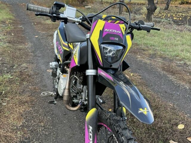 Kovi Другая, объемом двигателя 0.15 л и пробегом 0 тыс. км за 1074 $, фото 20 на Automoto.ua