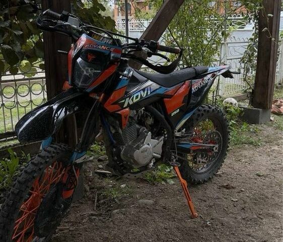 Kovi Другая, объемом двигателя 0.25 л и пробегом 0 тыс. км за 1550 $, фото 3 на Automoto.ua