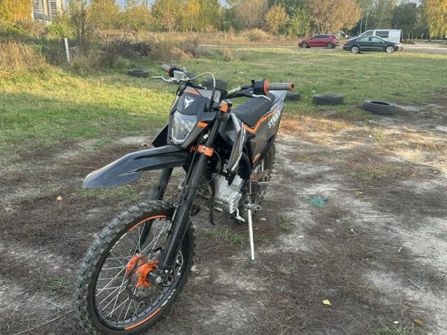 Kovi Другая, объемом двигателя 0.25 л и пробегом 0 тыс. км за 1430 $, фото 1 на Automoto.ua