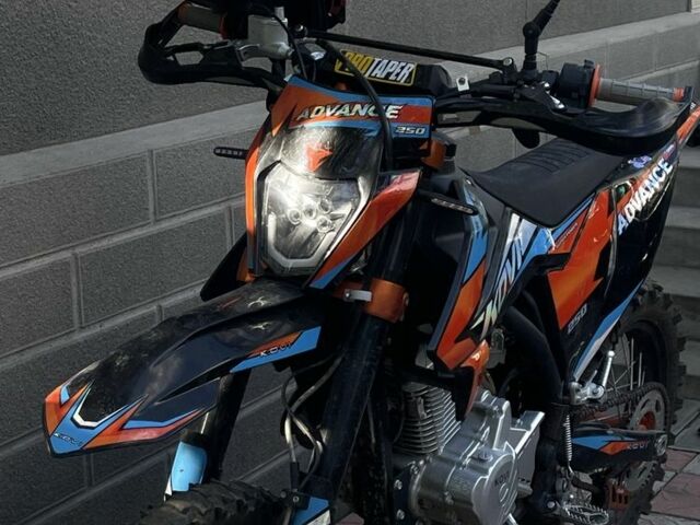 Kovi Другая, объемом двигателя 0.25 л и пробегом 0 тыс. км за 1900 $, фото 5 на Automoto.ua