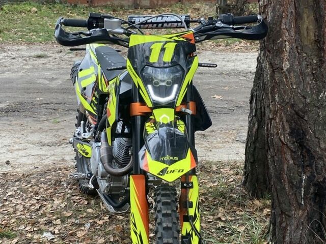 Kovi Другая, объемом двигателя 0.25 л и пробегом 0 тыс. км за 1650 $, фото 6 на Automoto.ua