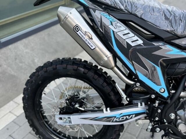 Kovi Другая, объемом двигателя 0.3 л и пробегом 0 тыс. км за 1880 $, фото 6 на Automoto.ua