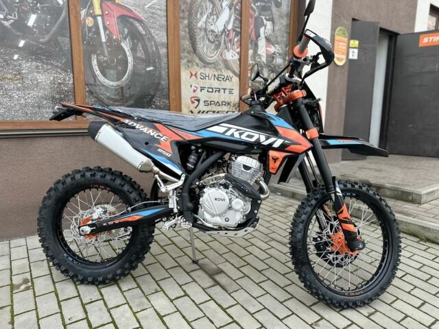 Kovi Другая, объемом двигателя 0.25 л и пробегом 0 тыс. км за 2090 $, фото 10 на Automoto.ua