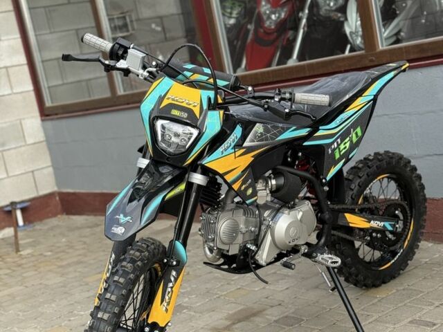 Kovi Інша, об'ємом двигуна 0.14 л та пробігом 0 тис. км за 1300 $, фото 1 на Automoto.ua