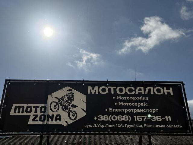 Kovi Другая, объемом двигателя 0.25 л и пробегом 0 тыс. км за 2060 $, фото 4 на Automoto.ua