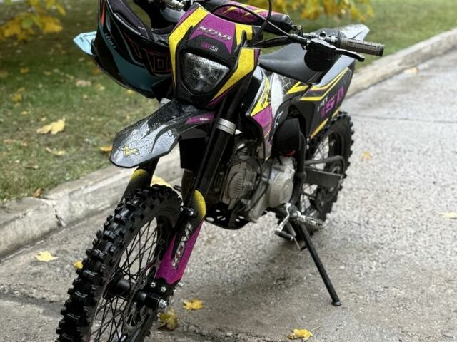 Kovi Другая, объемом двигателя 0.15 л и пробегом 0 тыс. км за 1074 $, фото 21 на Automoto.ua