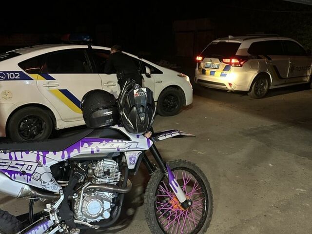 Kovi Другая, объемом двигателя 0.25 л и пробегом 0 тыс. км за 1400 $, фото 7 на Automoto.ua