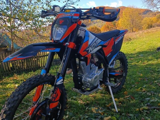 Kovi Другая, объемом двигателя 0.25 л и пробегом 0 тыс. км за 1750 $, фото 1 на Automoto.ua