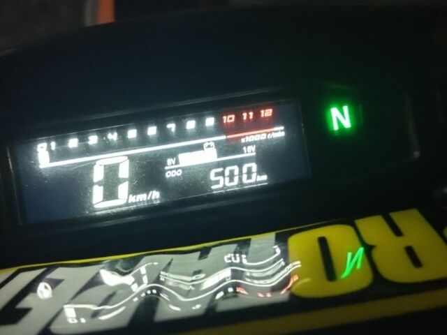 Kovi Другая, объемом двигателя 0.3 л и пробегом 0 тыс. км за 1898 $, фото 6 на Automoto.ua