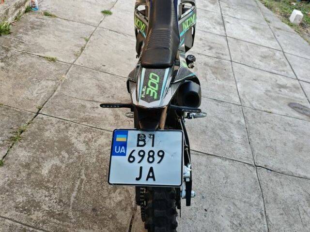 Kovi Другая, объемом двигателя 0.3 л и пробегом 0 тыс. км за 2049 $, фото 2 на Automoto.ua